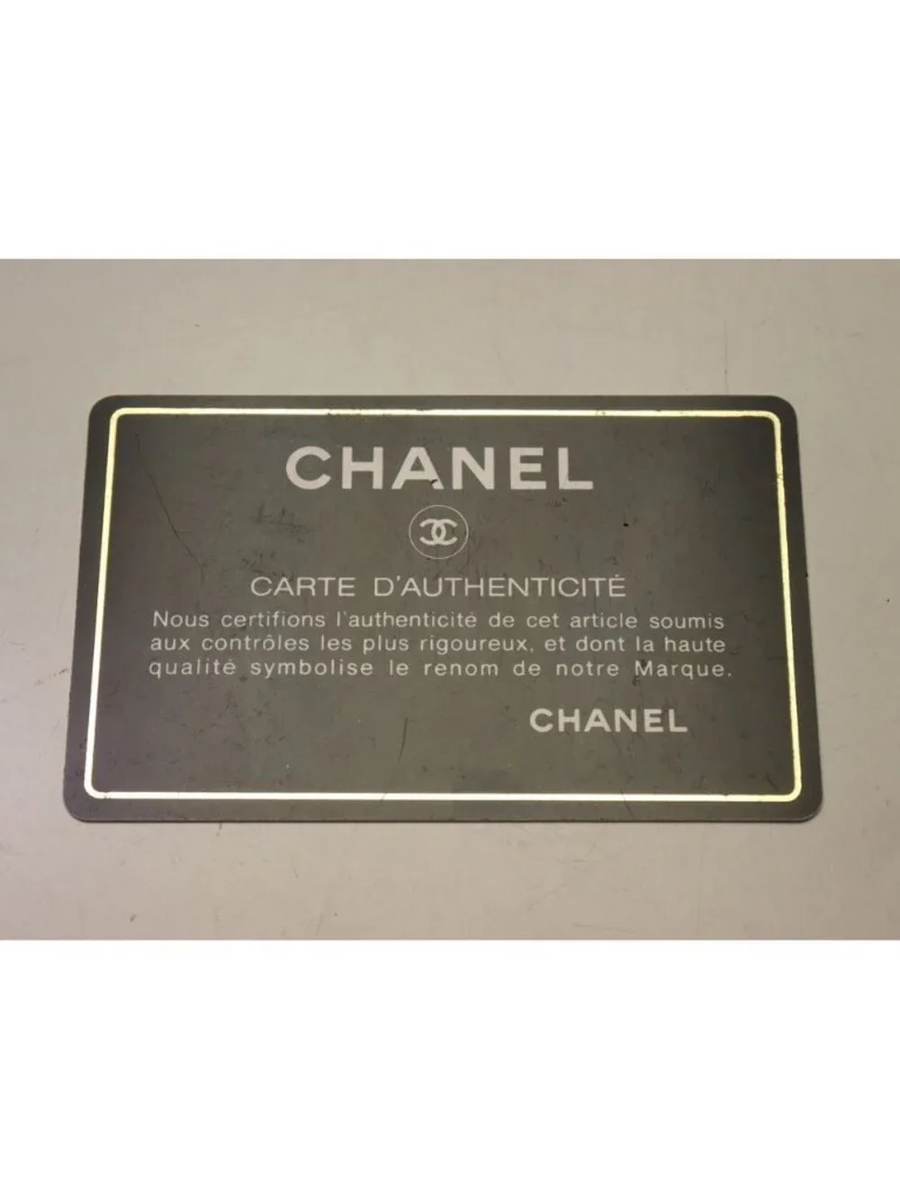 Chanel Quilted Lambskin Shoulder Bag